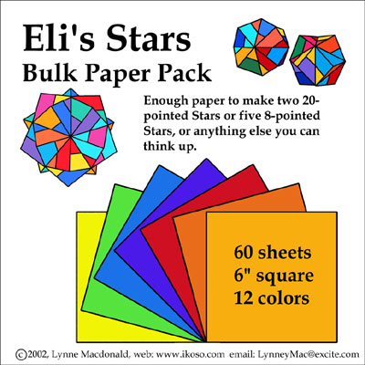 Eli's Stars Bulk Paper Pack